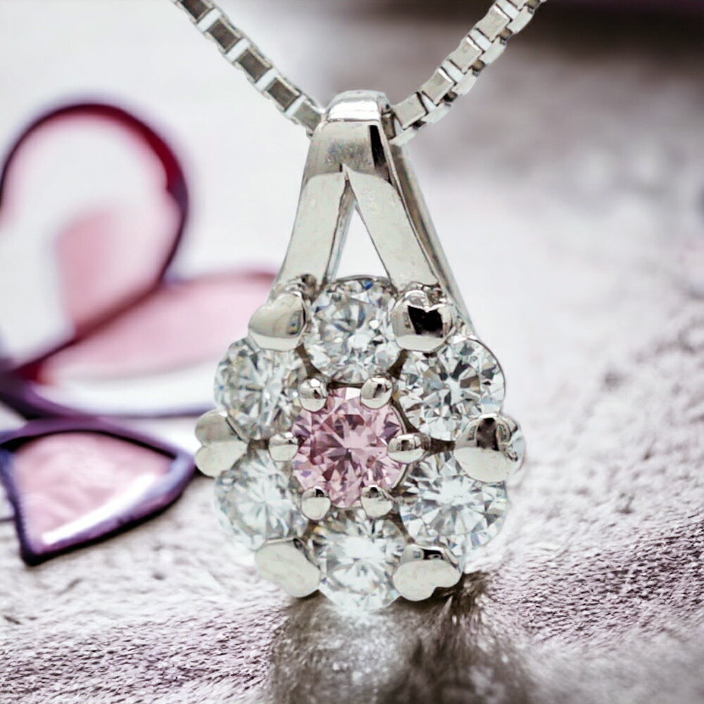 【Fancy Pink, VS2】 0.048ct アーガイルピンクダイヤモンド プラチナ ハロネックレス (N200310) レディースジュエリー ネックレス プレゼント