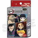 【売りつくしセール】鬼滅の刃 絆創膏 vol.3 G 10枚入(5種×各2枚)【4580721963007】