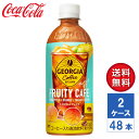 y[J[zW[WA t[eB[JtF 500ml PET 2P[X(48{)yz