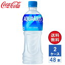 y[J[zANGAX 500ml PET 2P[X(48{)yz