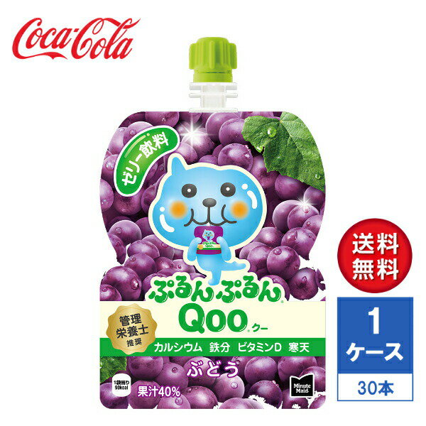 y[J[z~jbcCh ՂՂQoo(N[) Ԃǂ 125g pE` 1P[X(30{)yz