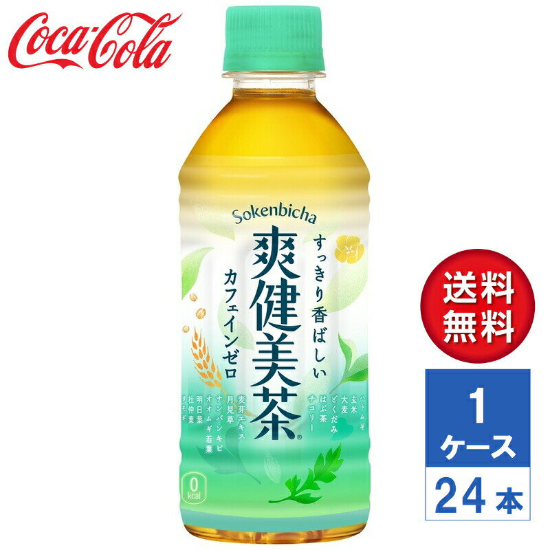 y[J[zu 300ml PET 1P[X(24{)yz