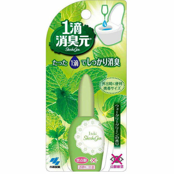 【小林製薬】1滴消臭元 ウォータリーグリーン（20ml）【4987072032619】