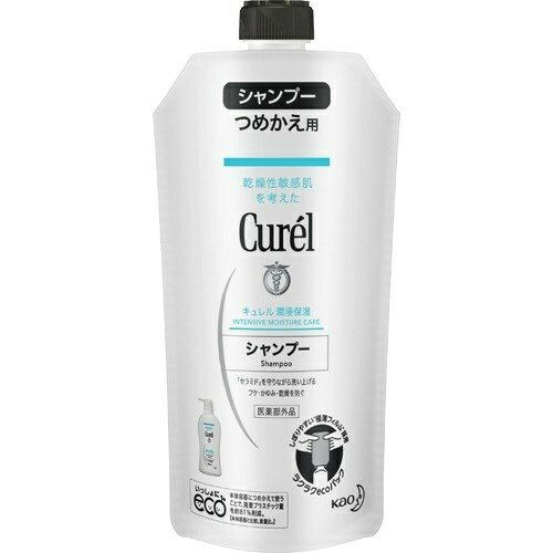 【花王】キュレル 潤浸保湿 シャンプー つめかえ用(340ml)【4901301367938】【医薬部外品】