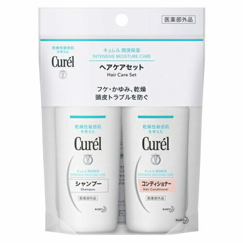 【花王】キュレル 潤浸保湿 シャンプー＆コンディショナー ミニセット(1セット)【4901301253231】【お試しセット】【医薬部外品】【メール便】