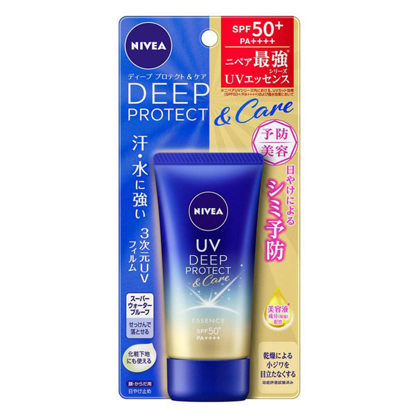 【売りつくしセール】【花王】ニベアUV ディープ プロテクト＆ケア エッセンス(50g) SPF50+ / PA++++【4901301390431】【日焼け止め】のサムネイル