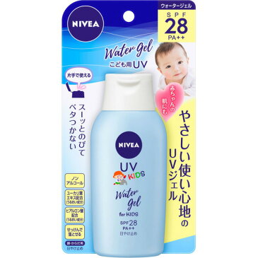 【花王】ニベアサン ウォータージェル こども用(120g) SPF28 / PA++【4901301266934】【日焼け止め】【ジェルタイプ】