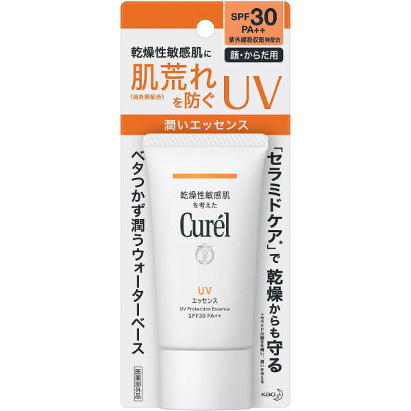 【花王】キュレル UVエッセンス SPF30 PA++(50g)【4901301333384】【日焼け止め】【メール便】