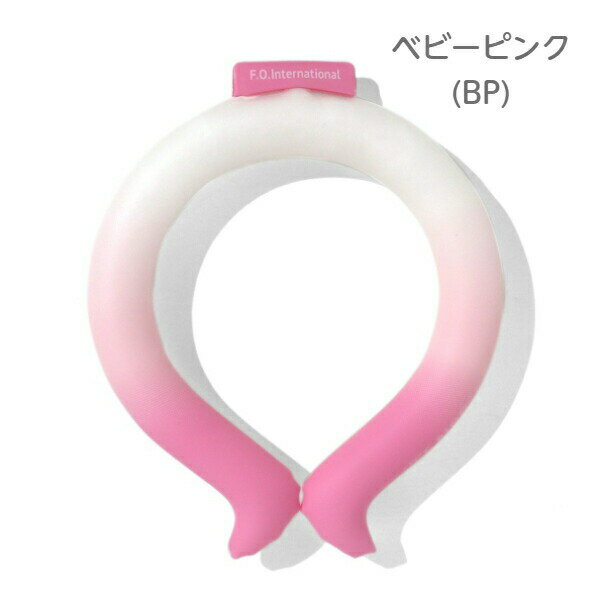 【売りつくしセール】【Sサイズ】ICE RING アイスリング SUO×F.O.インターナショナル キッズ用 子供サイズ 首元冷却グッズ ネッククーラー クールリング【送料無料】 2