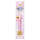 【資生堂】マジョリカ マジョルカ ジェルリキッドライナー 77 流星群 ピンク(1.4ml)【4909978997403】【メール便】