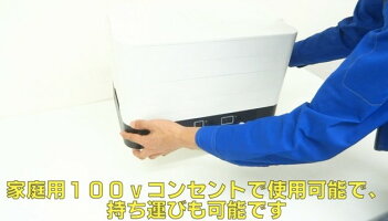 食品乾燥機ドライフルーツメーカードラミニ
