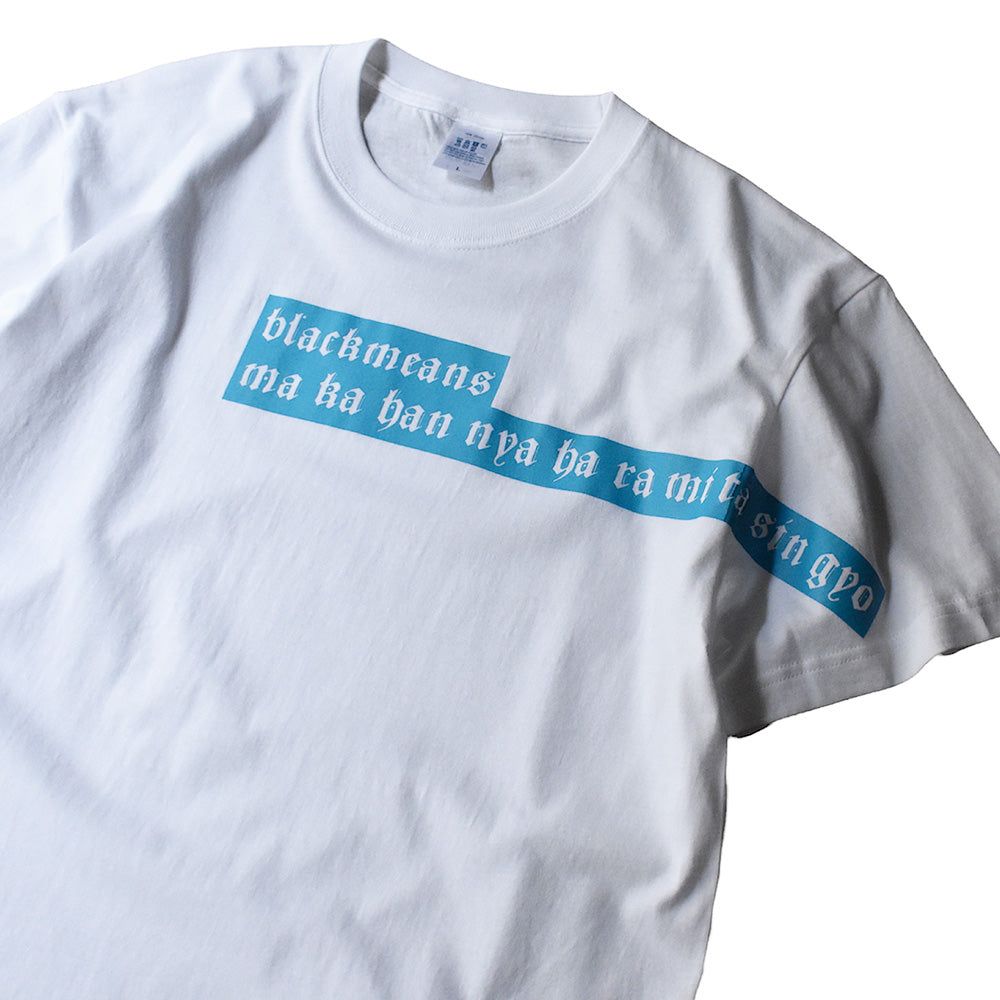 blackmeans　Box Logo Tee　945-77GT80-1　220618H