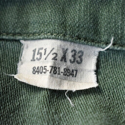 ’69 U.S.ARMY ステンシル入り ミリタリー ユーティリティシャツ 240703