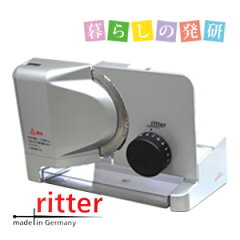 https://thumbnail.image.rakuten.co.jp/@0_mall/laboratory/cabinet/ritteritemk128.jpg