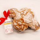 イタリアのイースター パスクア のかわいすぎるお菓子3選 イタじゃぽ イタリアのイースター パスクア のかわいすぎるお菓子3選 イタじゃぽ