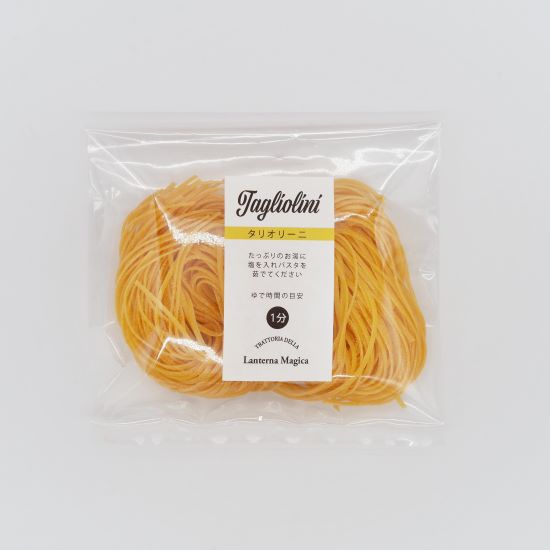 冷凍パスタ タリオリーニ【Tagliolini】(100g)