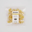 冷凍パスタ オレッキエッテ【Orecchiette】(100g)