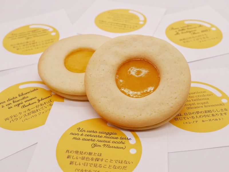 イタリア菓子オッキディブーエ【OcchidiBue】