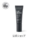 ラボ シリーズ マックス LS アイ トリートメント （メンズ スキンケア 男性 化粧品 メンズコスメ）（目元用クリーム）