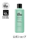 【ポイント10倍!8/15 0:00~8/16 23:59迄】【送料無料】ラボ シリーズ クリア LS マット ウオーター ローション 【アラミス ラボシリーズ アラミスラボシリーズ LAB SERIES】(メンズ スキンケア メンズコスメ)