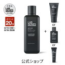 【ポイント20倍!8/15 0:00~8/16 23:59迄】【送料無料】ラボ シリーズ 楽天限定 マックス LS ウオーター ローション N + 選べるサンプルセット 【アラミス ラボシリーズ アラミスラボシリーズ LAB SERIES】(メンズ スキンケア 男性 化粧水 お試し 男性用化粧水 保湿 )