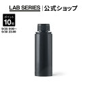 【ポイント10倍|9/25 0:00~9/30 23:59】【送料無料】ラボ シリーズ マックス LS セラム N(レフィル)【アラミス ラボシリーズ アラミスラボシリーズ LAB SERIES】(メンズ スキンケア 男性 化粧品 メンズコスメ)