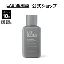 【ポイント10倍|9/25 0:00~9/30 23:59】【送料無料】ラボ シリーズ グルーミング エレクトリック シェーブ ソリューション【アラミス ラボシリーズ アラミスラボシリーズ LAB SERIES】(メンズ スキンケア)(シェーブローション)