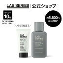【ポイント10倍|9/19 20:00〜9/24 1:59】【送料無料】ラボ シリーズ グルーミング エレクトリック シェーブ セット【アラミス ラボシリーズ アラミスラボシリーズ LAB SERIES】(メンズ スキンケア)(シェーブローション)|詳細画像