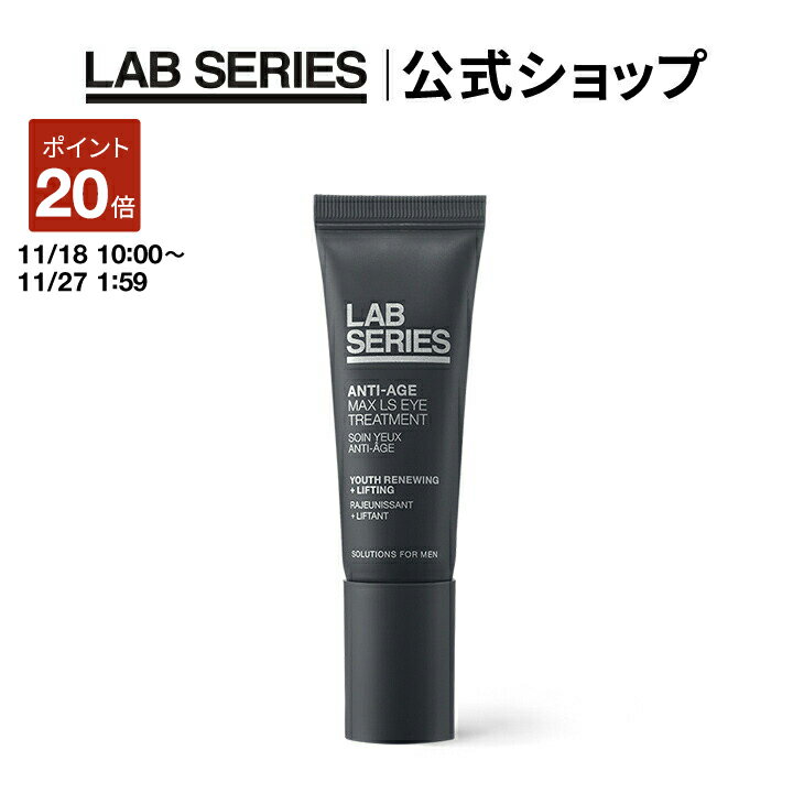 ڥݥ20ܡ11/18 10:0011/27 1:59̵ۡۥ ꡼ ޥå LS  ȥ꡼ȥ ڥߥ ܥ꡼ ...