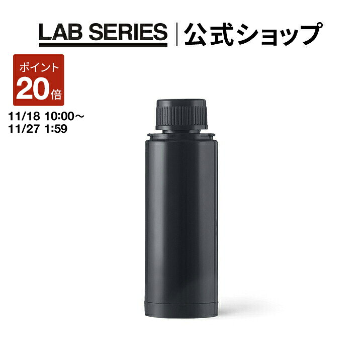 【ポイント20倍!11/18 10:00〜11/27 1:59迄】【送料無料】ラボ シリーズ マックス LS セラム N(レフィル)【アラミス ラボシリーズ ア...