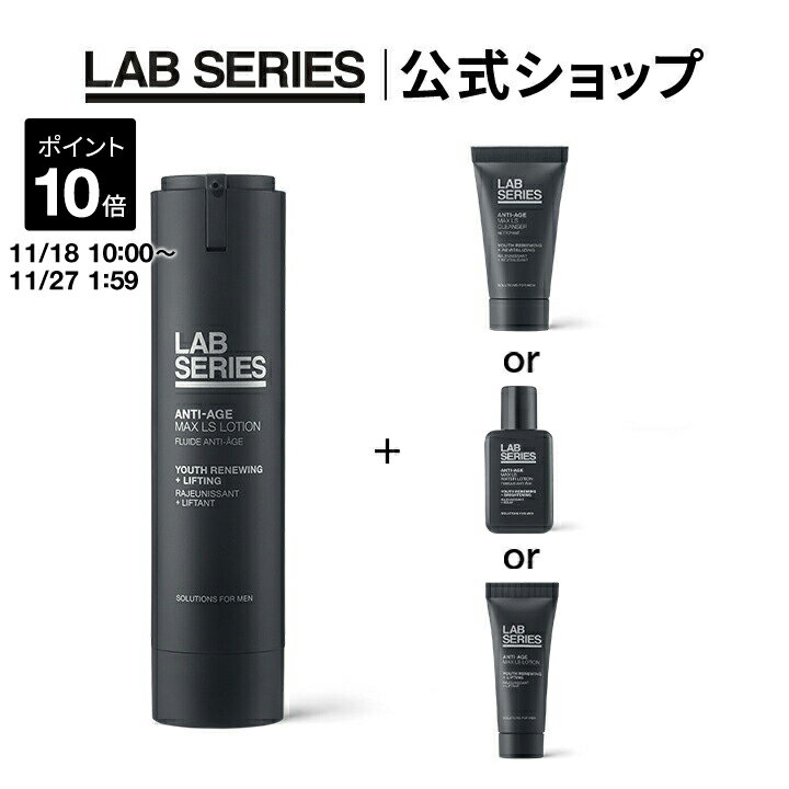 ڥݥ10ܡ11/18 10:0011/27 1:59̵ۡۥ ꡼ ޥå LS  Υեбʡ+ ٤륵ץ...