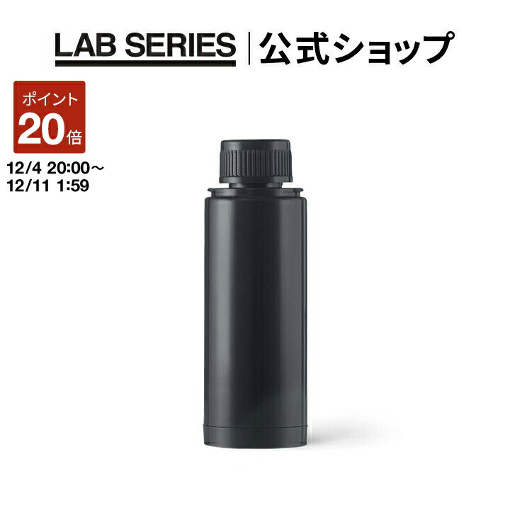 【ポイント20倍！12/4 20:00〜12/11 1:59迄】【送料無料】ラボ シリーズ マックス LS セラム N（レフィル）【アラミス ラボシリーズ アラミスラボシリーズ LAB SERIES】