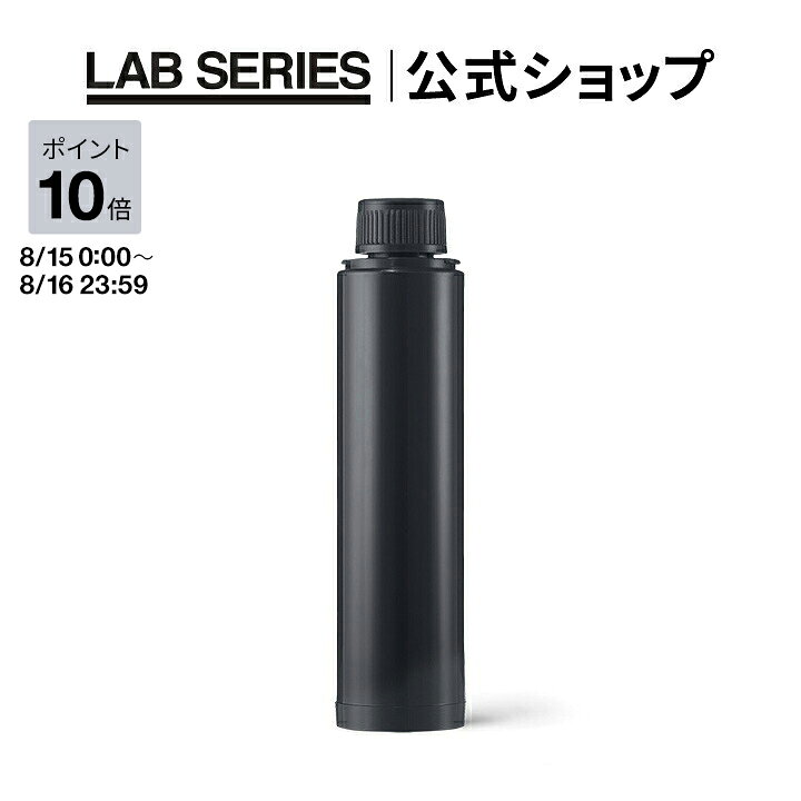 ラボシリーズマックスLSローション...
