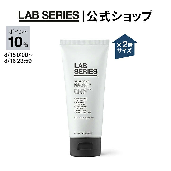 アラミス