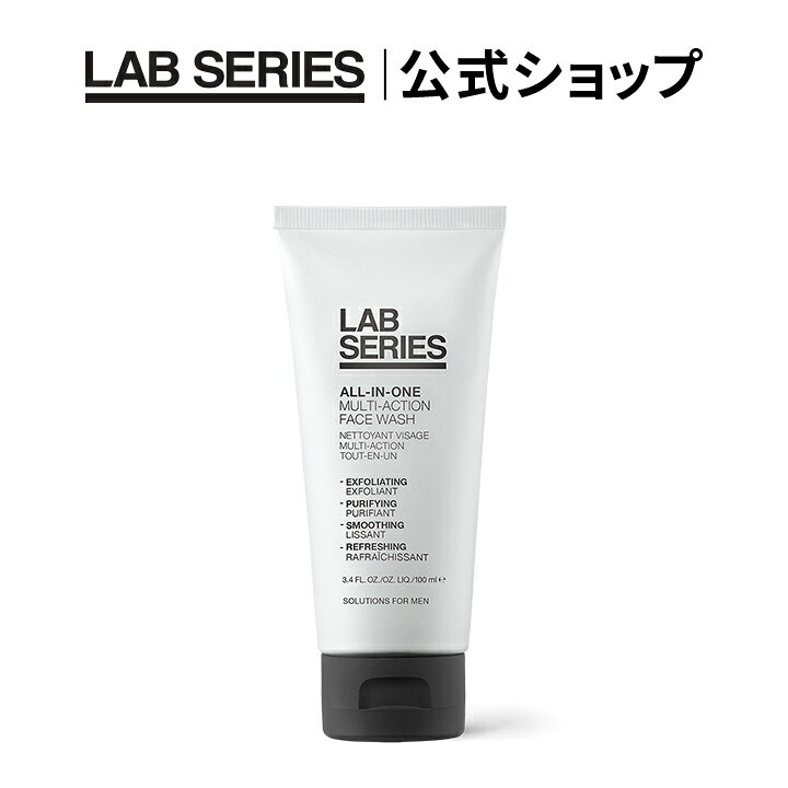 楽天市場】アラミス ラボシリーズ エレクトリック シェーブ