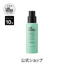 【ポイント10倍!7/15 0:00〜7/16 23:59迄】【送料無料】ラボ シリーズ クリア LS マット モイスチャライザー 【アラミス ラボシリーズ ア...
