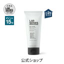 【ポイント15倍!7/15 0:00〜7/16 23:59迄】【送料無料】【数量限定】ラボシリーズ オールインワン フェース ウオッシュ (ビッグサイズ) 【ア...
