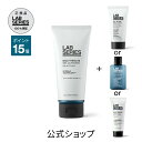 【ポイント15倍!7/15 0:00~7/16 23:59迄】【送料無料】ラボ シリーズ 楽天限定 デイリー ジェル クレンザー + 選べるサンプルセット 【アラミス ラボシリーズ アラミスラボシリーズ LAB SERIES】( 洗顔料 メンズ スキンケア 男性 化粧品 メンズコスメ )