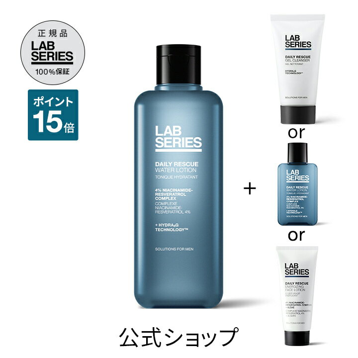 【単品7個セット】ちのしおどくだみ化粧水 500ml (株)地の塩社(代引不可)【送料無料】