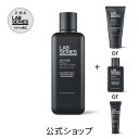 ラボ シリーズ 楽天限定 マックス LS ウオーター ローション N + 選べるサンプルセット （メンズ スキンケア 男性 化粧水 お試し 男性用化粧水 保湿 ）