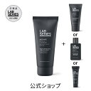 ラボ シリーズ マックス LS クレンザー + 選べるサンプルセット（ 洗顔料 メンズ スキンケア 男性 化粧品 メンズコスメ 毛穴ケア ）