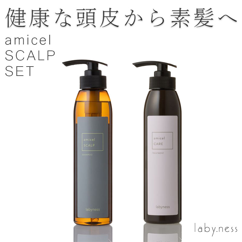 amc-set02.jpg