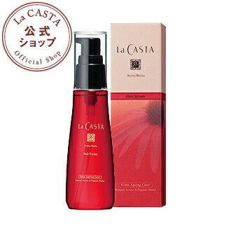 ラカスタ アロマ リヴァイタ ヘアセラム 75ml 【ラ・カスタ lacasta 洗い流さないトリートメント アウトバストリートメント オーガニック アルペンローゼ】