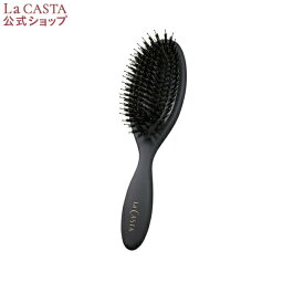 ヘアブラシ（5000円程度） 【公式】 La CASTA ラ・カスタ ヘッドスパブラシ DX | ラカスタ LaCASTA ラ カスタ ブラシ ヘアブラシ ヘアーブラシ デラックス クシ くし 櫛 マッサージ 豚毛 猪毛 プレゼント ギフト 女性 男性 誕生日 さらさら 髪 ツヤ 頭皮