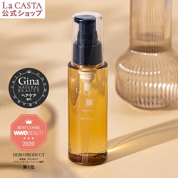 ڸ La CASTA 顦 ޥ إޥ른 80ml | 饫 LaCASTA   ޥ른 ...