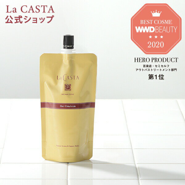 ڸ La CASTA 顦 ޥ إޥ른 140ml ե | 饫 LaCASTA   ...