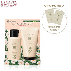 https://thumbnail.image.rakuten.co.jp/@0_mall/lacasta/cabinet/goods/ichiran01/07006.jpg