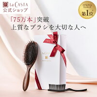 ヘッドスパブラシ ブラシ ヘアブラシ くし マッサージブラシ ...