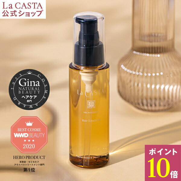 6/1ꡦݥ10ܡۡڸ La CASTA 顦 ޥ إޥ른 80ml | 饫 LaCASTA...