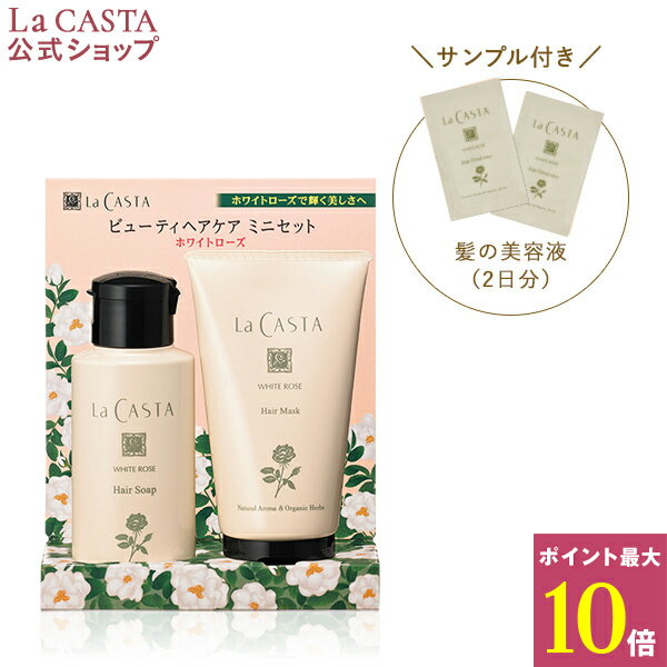 ★楽天1位★【あす楽】トラベルボトル 4個セット 60ml 90ml ボトルセット トラベル ボトル 携帯 ボディソープ 旅行用 シャンプー 化粧水 詰め替えボトル おしゃれ 銭湯セット お風呂セット 持ち運び シリコン トラベルセット 詰め替え 容器 父の日 母の日